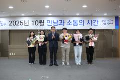 장안구 10월의 만남5번 사진